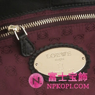 ロエベ　ハンドバッグ 315 82 B52 1100 【LOEWE ロエベ】 
